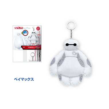 |メーカー品切れ中|【メーカー取寄】はじめてのソーイングキット　ベイマックス