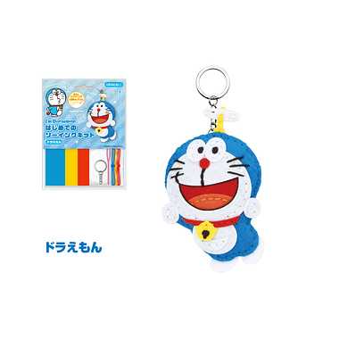 【メーカー取寄】はじめてのソーイングキット I’m Doraemon ドラえもん