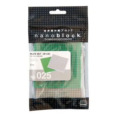 NB-025 プレートセット(20×20)