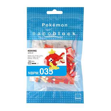 Nbpm 035 ナノブロック ポケットモンスター コイキング 玩具の卸売サイト カワダオンライン