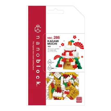 予約】NBC_286 ナノブロック 鏡餅 | 玩具卸売 カワダオンライン