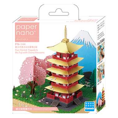 【バックオーダー対応】PN-144 富士の見える五重塔と桜