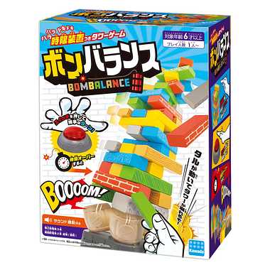 KG-019 ボンバランス