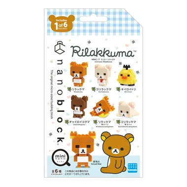 NBMC_17 ナノブロック ミニナノ リラックマ(単品)