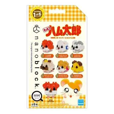 NBMC_33 ナノブロック ミニナノ とっとこハム太郎