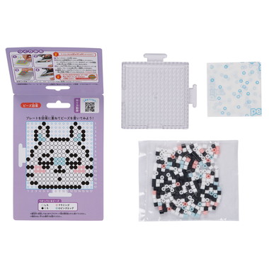 80-53565 パーラービーズ かんたん！キャラビーズセット　モモンガ
