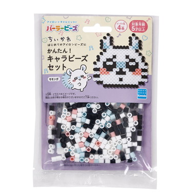 80-53565 パーラービーズ かんたん！キャラビーズセット　モモンガ