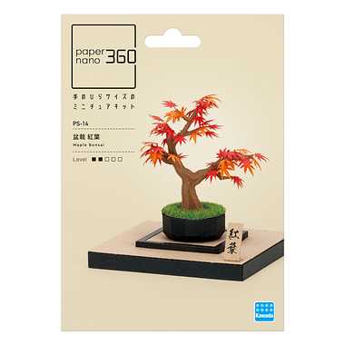 PS-14 ペーパーナノ360 盆栽 紅葉