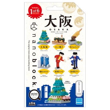 NBMC_78 ナノブロック ミニナノ 大阪（単品）
