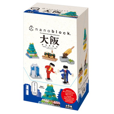 NBMC_78 ナノブロック ミニナノ 大阪（単品）
