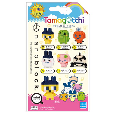 NBMC_79 ナノブロック ミニナノ たまごっち（単品）