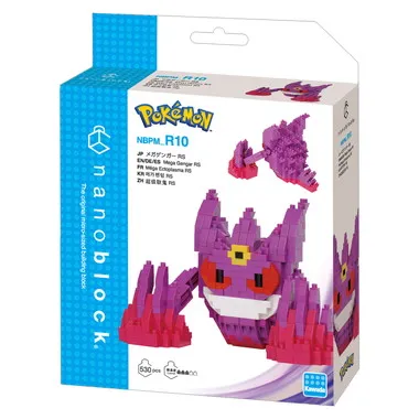 NBPM_R10 ナノブロック ポケットモンスター メガゲンガー RS