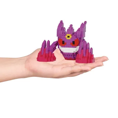 NBPM_R10 ナノブロック ポケットモンスター メガゲンガー RS