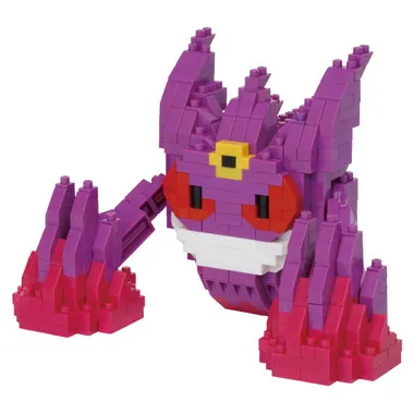 NBPM_R10 ナノブロック ポケットモンスター メガゲンガー RS
