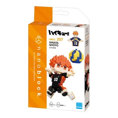 NBCC_257 ナノブロック 「ハイキュー!!」 日向翔陽