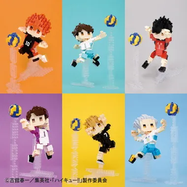 NBCC_261 ナノブロック 「ハイキュー!!」 宮 侑
