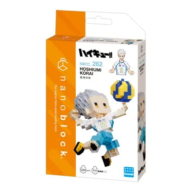 NBCC_262 ナノブロック 「ハイキュー!!」 星海光来