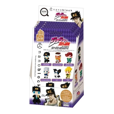【予約】NBMC_89 ナノブロック ミニナノ ジョジョの奇妙な冒険 スターダストクルセイダース（単品）