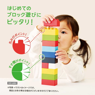 OD-01 おおきなダイヤブロック はじめてのブロックあそび　バケツ