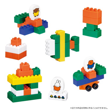 OD-05 おおきなダイヤブロック ミッフィー　ブロックあそび