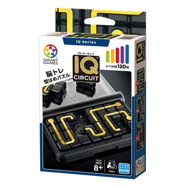 SG 467 JP IQ サーキット