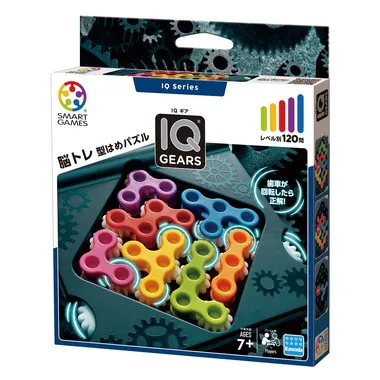 SG 307 JP IQ ギア