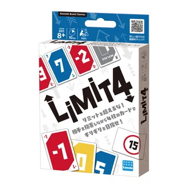 KBG-23 LiMiT4