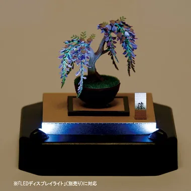 PS-15 ペーパーナノ360 盆栽 藤 | 玩具卸売 カワダオンライン