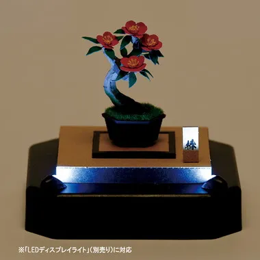 PS-16 ペーパーナノ360　盆栽 椿