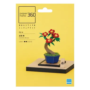 PS-16 ペーパーナノ360　盆栽 椿