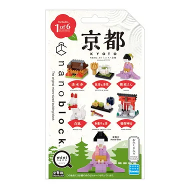 NBMC_81 ナノブロック ミニナノ 京都（単品）