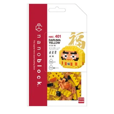NBC_401 ナノブロック だるま 黄