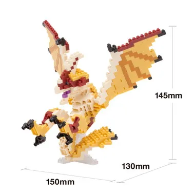 NBM-009R ナノブロック モンスターハンター セルレギオス