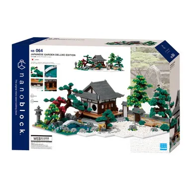 【予約】NB-064 ナノブロック 日本庭園 デラックスエディション