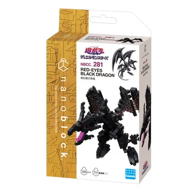 NBCC_281 ナノブロック 遊戯王デュエルモンスターズ 真紅眼の黒竜