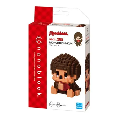 【予約】NBCC_285 ナノブロック 「モンチッチ」 モンチッチくん