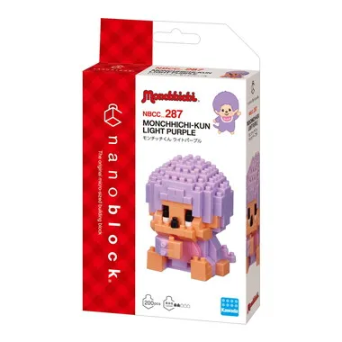 【予約】NBCC_287 ナノブロック 「モンチッチ」 モンチッチくん ライトパープル