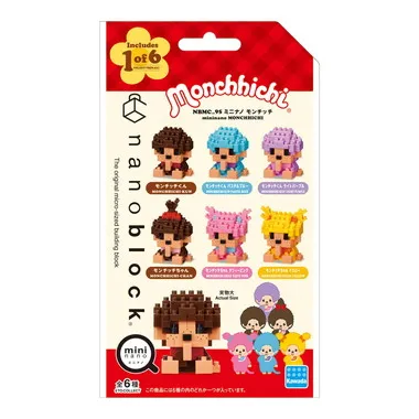 【予約】NBMC_95 ナノブロック ミニナノ モンチッチ（単品）