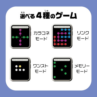 KG-050 カラコネ