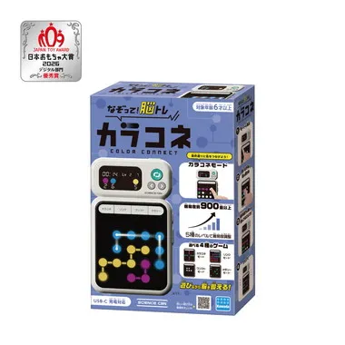 メーカー取寄】KG-050 カラコネ | 玩具卸売 カワダオンライン