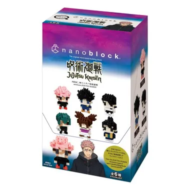 【予約】NBMC_98 ナノブロック ミニナノ 『呪術廻戦』（単品）
