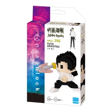 【予約】NBCC_292 ナノブロック 『呪術廻戦』 乙骨 憂太