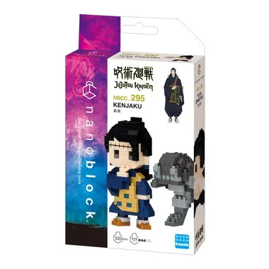 【予約】NBCC_295 ナノブロック 『呪術廻戦』 羂索