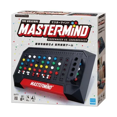 KBG-26 マスターマインド
