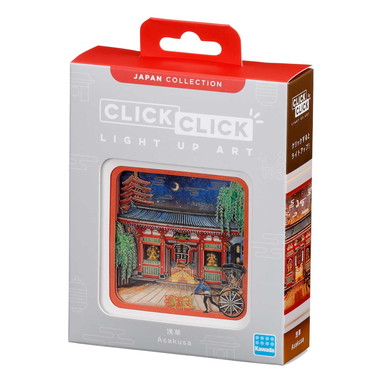 CC-02 CLICK CLICK 浅草