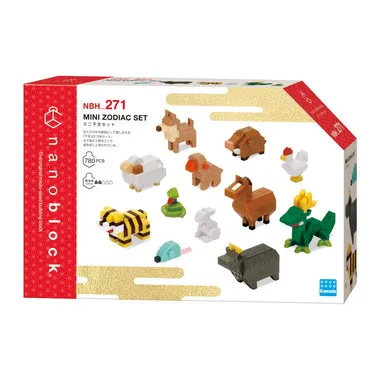 予約】NBH_271 ナノブロック ミニ干支セット | 玩具卸売 カワダオンライン