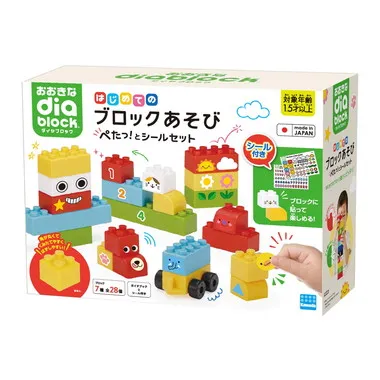 OD-09 おおきなダイヤブロック はじめてのブロックあそび ぺたっと