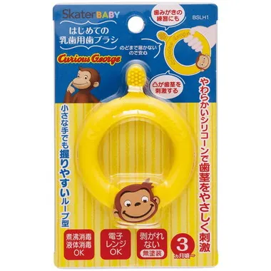【メーカー取寄】ＢＳＬＨ１ 乳歯用歯ブラシ　おさるのジョージ