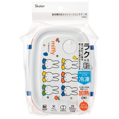 【メーカー取寄】ＸＰＭ４ ラク軽弁当箱（Ｍ） ミッフィー