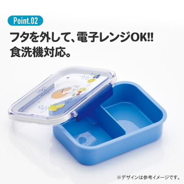 【メーカー取寄】ＰＭ３ＣＡ 食洗機対応タイトウェア ミッフィーモノトーン
